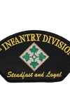 US Military USAR 004th Infantry Division Steadfast and Loyal (5-1/4"x3") Hat Patch Iron On