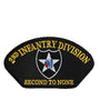 US Military USAR 002nd Infantry Division Second To None (5-1/4"x3") Hat Patch Iron On