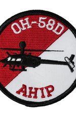 US Military Helicopter OH-58D AHIP (KIOWA WARRIOR) (3