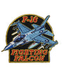 US Military USAF F-016 Fighting Falcon (4") Patch Iron On