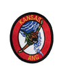 US Military USAF Kansas Ang (3-1/2") Patch Iron On