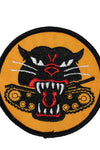 US Military USAR Tank Destroyer (3-1/16") Patch Iron On