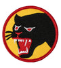 US Military USAR 066th Infantry Division (3-1/16") Patch Iron On