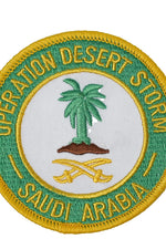 US Military USAR Operation Desert Storm Saudi Arabia (3-1/16