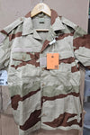 Like New French Military F1/F2 Short Sleeve Shirt