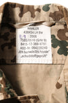 MG Upcycle Division German Army Custom Sleeveless Combat Shirt