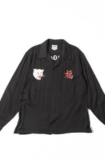 Houston Souvenir Vietnam Tiger Long Sleeve Shirt