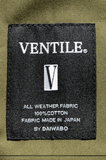 Houston Ventile Over Hunting Vest