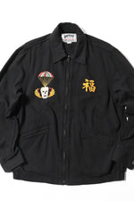 Houston Cotton Linen Vietnam Skull Tiger Jacket