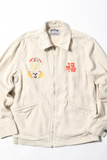 Houston Cotton Linen Vietnam Skull Tiger Jacket