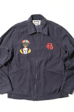 Houston Cotton Linen Vietnam Skull Tiger Jacket