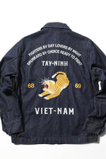 Houston Denim Vietnam Tiger Jacket