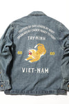 Houston Denim Vietnam Tiger Jacket