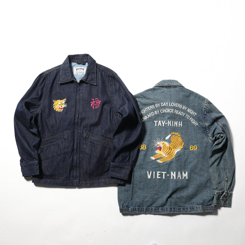 Houston Denim Vietnam Tiger Jacket