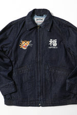 Houston Denim Vietnam Tiger & Dragon Map Jacket