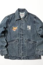 Houston Denim Vietnam Tiger & Dragon Map Jacket