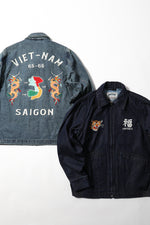 Houston Denim Vietnam Tiger & Dragon Map Jacket