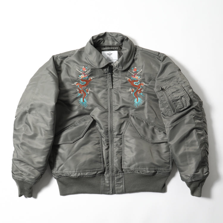 Houston CWU-45P Airborne Embroidery Flight Jacket