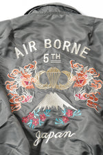 Houston CWU-45P Airborne Embroidery Flight Jacket