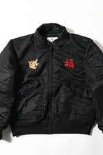 Houston CWU-45P Vietnam Embroidery Flight Jacket