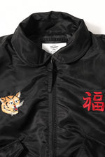 Houston CWU-45P Vietnam Embroidery Flight Jacket