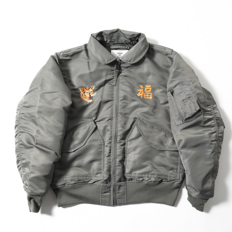 Houston CWU-45P Vietnam Embroidery Flight Jacket