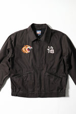 Houston Cotton Hong Kong Dragon Ladies Jacket