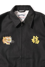 Houston Embroidery Vietnam Tiger Jacket