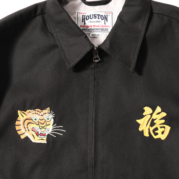 Houston Embroidery Vietnam Tiger Jacket – Hong Kong