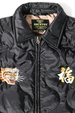 Houston Nylon Vietnam Skull Quilted Jacket