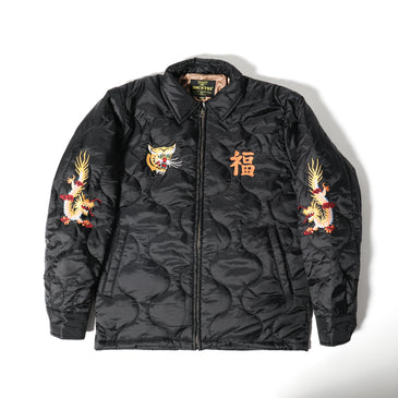 Houston Nylon Vietnam Tiger Quilted Jacket – Hong Kong