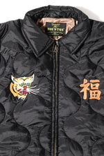 Houston Nylon Vietnam Tiger Quilted Jacket