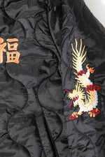 Houston Nylon Vietnam Tiger Quilted Jacket