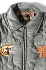 Houston Nylon Vietnam Tiger Quilted Jacket