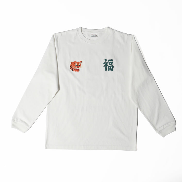 Houston Souvenir Vietnam Map Long Sleeve T-Shirt