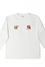 Houston Souvenir Vietnam Tiger Long Sleeve T-Shirt