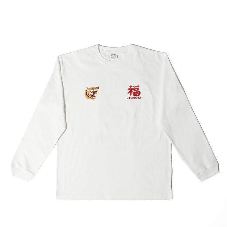 Houston Souvenir Vietnam Tiger Long Sleeve T-Shirt