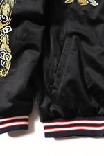 Houston Velveteen Dragon Tiger Souvenir Jacket