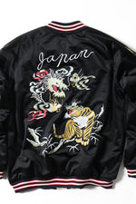 Houston Velveteen Dragon Tiger Souvenir Jacket