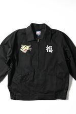 Houston Vietnam Map Hell Ladies Jacket