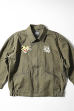 Houston Vietnam Map Hell Ladies Jacket