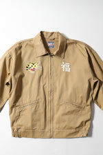 Houston Vietnam Map Hell Ladies Jacket