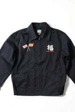 Houston Vietnam Tiger Hell Ladies Jacket