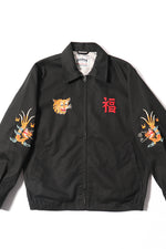 Houston Vietnam Tiger & Dragon Map Jacket