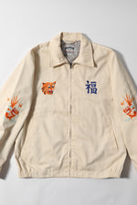 Houston Vietnam Tiger & Dragon Map Jacket