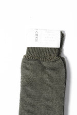 Like New British Army Man Long Socks