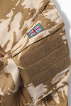 像新的英國陸軍 S95 UBACS 炎熱天氣作戰襯衫