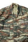 Like New Hellenic Army BDU Field Jacket
