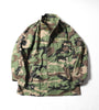 像新的斯洛伐克陸軍 M97 野戰派克大衣
