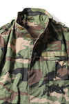 像新的斯洛伐克陸軍 M97 野戰派克大衣